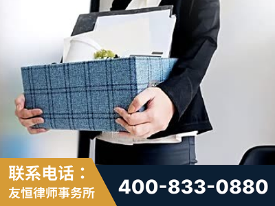 四平-刑事辩护律师