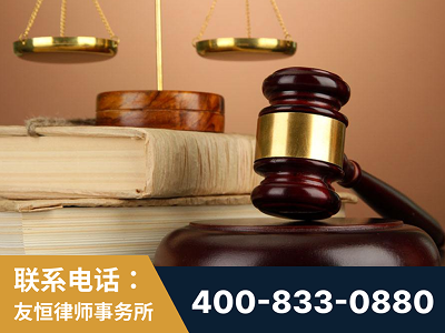 四平-山东霍某故意伤害致人死亡案件-郑祥律师
