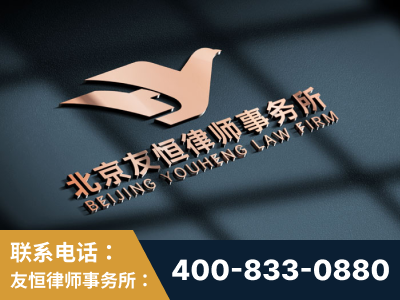 四平-企业展示图